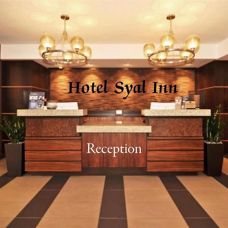 Hotel Syal Inn أمريتسار المظهر الخارجي الصورة